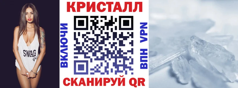 ссылка на мегу сайт  Новочебоксарск  Амфетамин 97%  где купить  
