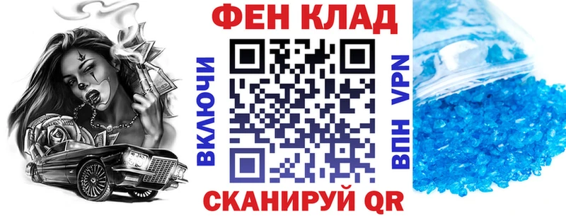 Амфетамин VHQ Новочебоксарск