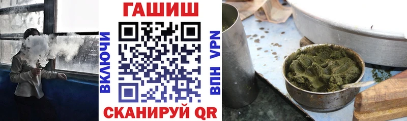 ГАШ VHQ Новочебоксарск