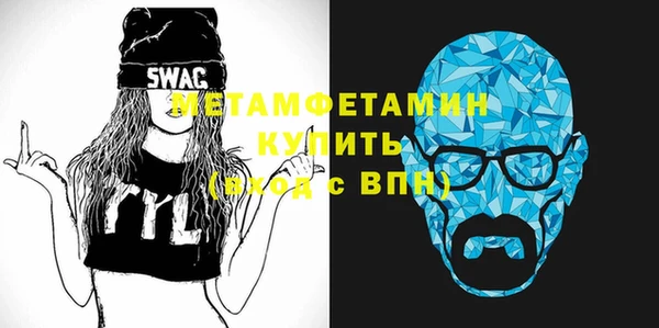 мяу мяу мука Дмитриев