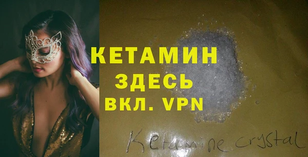 а пвп мука Дмитров