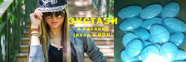 а пвп мука Дмитров