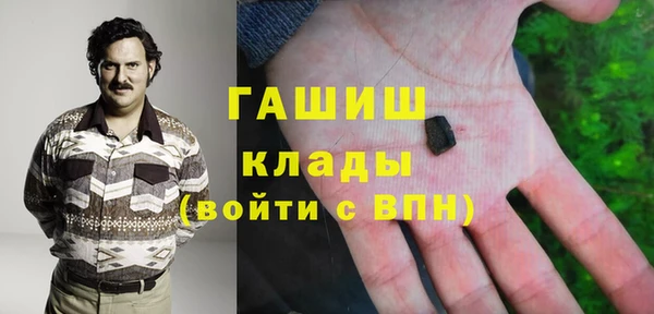 а пвп мука Дмитров