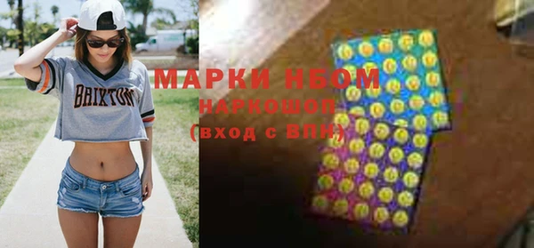 а пвп мука Дмитров
