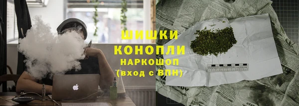герыч Дмитровск