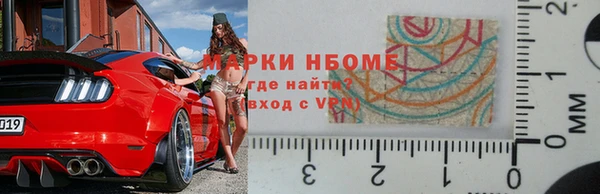 а пвп мука Дмитров
