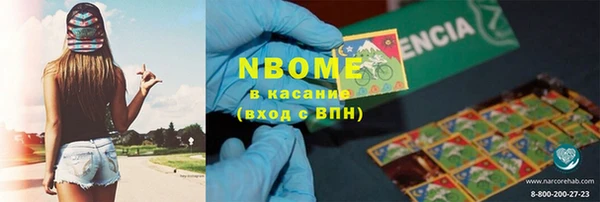 мяу мяу мука Дмитриев
