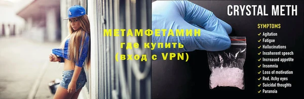 мяу мяу мука Дмитриев