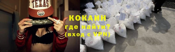 герыч Дмитровск