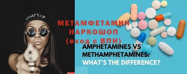 а пвп мука Дмитров