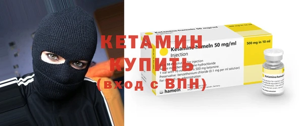 герыч Дмитровск