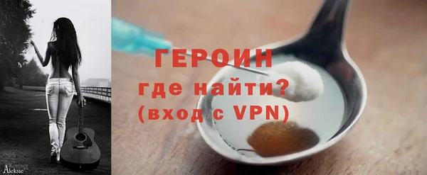 а пвп мука Дмитров