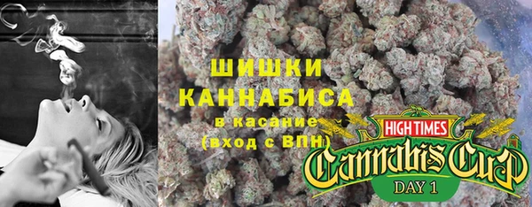 герыч Дмитровск