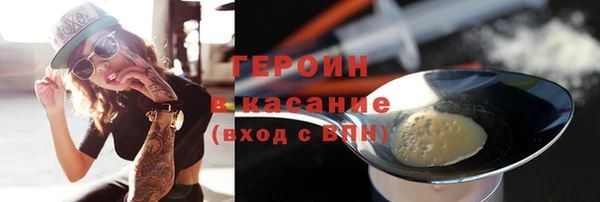 а пвп мука Дмитров