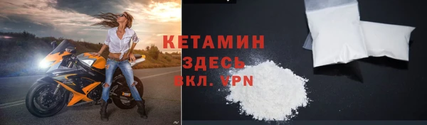 герыч Дмитровск