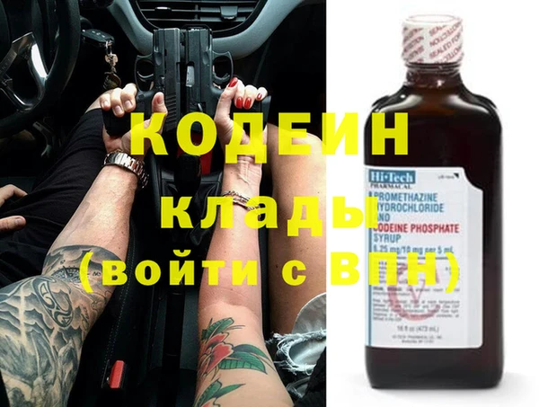 а пвп мука Дмитров