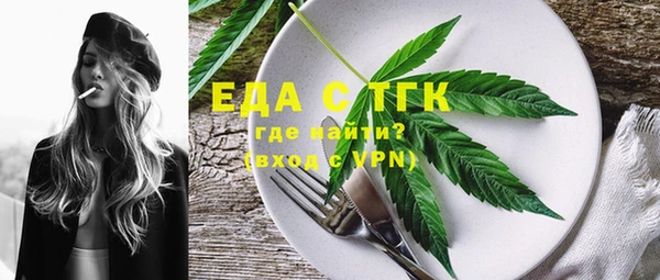 а пвп мука Дмитров
