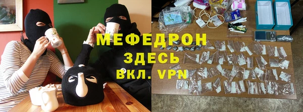 кокс Гусь-Хрустальный