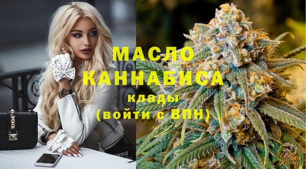бутик Гусев