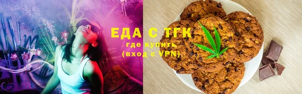 а пвп мука Дмитров