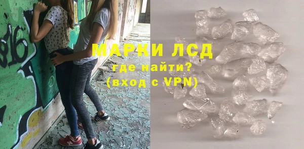 герыч Дмитровск
