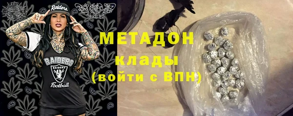 а пвп мука Дмитров