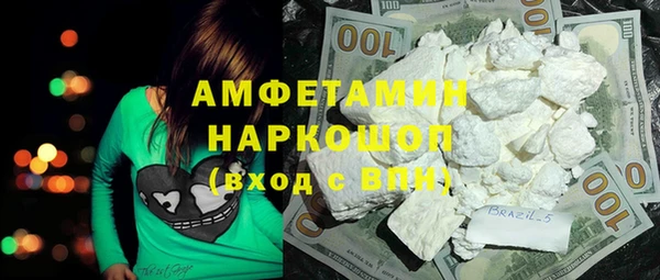 а пвп мука Дмитров