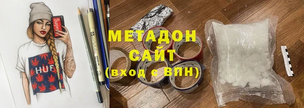 мяу мяу мука Дмитриев
