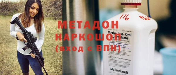 мяу мяу мука Дмитриев