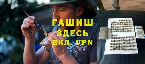 а пвп мука Дмитров