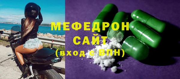 мяу мяу мука Дмитриев