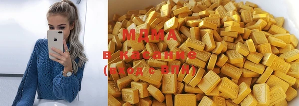 мяу мяу мука Дмитриев
