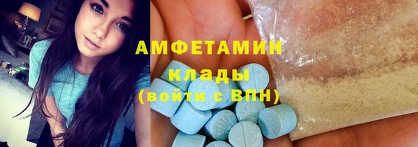 мяу мяу мука Дмитриев