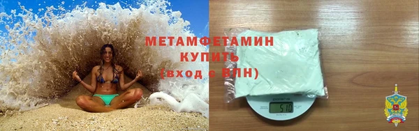 мяу мяу мука Дмитриев